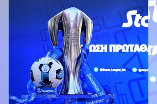 Ολα τα σενάρια τίτλου